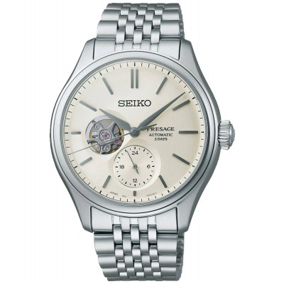 Чоловічий годинник Seiko SPB469J1