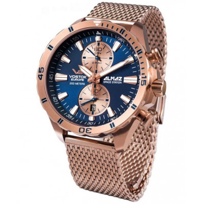 Чоловічий годинник Vostok Europe Almaz Space Station Chronograph Limited Edition 6S11-320B660B