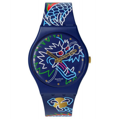 Жіночий годинник Swatch SO28Z125