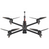  FPV Дрон GEPRC MARK4 LR 8ʼʼ 5.8G 2.5W