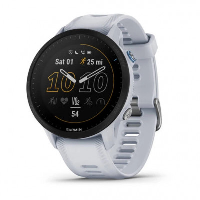 Garmin Forerunner 955 Whitestone (010-02638-11/31/J1)