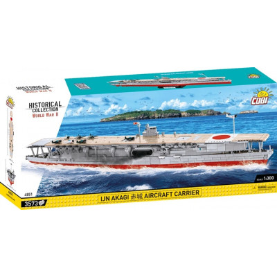 Авіаносець Cobi Graf Zeppelin 4826
