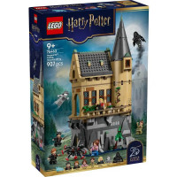Блоковий конструктор LEGO Harry Potter Замок Гоґвортс: Лікарняне крило (76463)