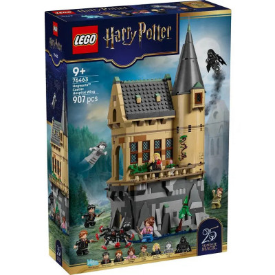 Блоковий конструктор LEGO Harry Potter Замок Гоґвортс: Лікарняне крило (76463)