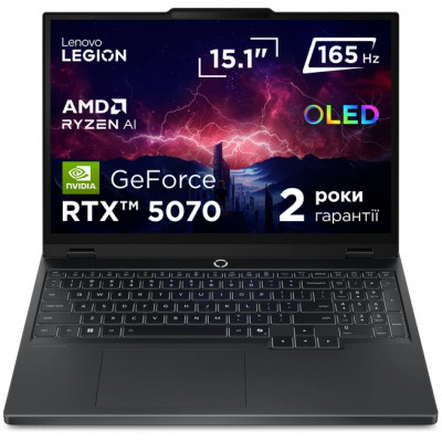 Lenovo Legion 5 15AHP10 (83M00027PB) 15,1", Ryzen 7-260, 16 GB, 1 TB SSD, RTX5060, Win11