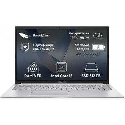 Ноутбук Asus Vivobook 17 X1704VA-AU210 (90NB10V1-M007V0) Cool Silver