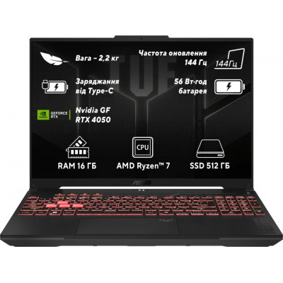Ноутбук Asus TUF A16 FA607NUG-RL197 16" WUXGA, IPS, Ryzen 7 7445HX, 16 ГБ, SSD 512 ГБ, RTX 4050 6 ГБ, Free DOS, темно-сірий