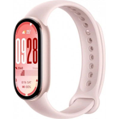 Фітнес-браслет Xiaomi Smart Band 10 Mystic Rose