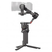 Стабілізатор для камери DJI RS 4 Combo (CP.RN.00000344.03)
