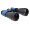 Бінокль Delta Optical StarLight 12x60