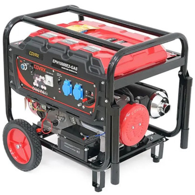 Генератор COVAX EPH10000E2-GAS, 7.0kW, бензин/газ, 220V, 50Hz, DC12V, 18HP, електро стартер, 25L (EPH10000E2-GAS)