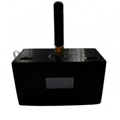 Детектор дронів Стевія - 355-555 МГц