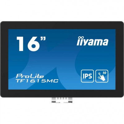 Монітор Iiyama ProLite 16" TF1615MC-B1