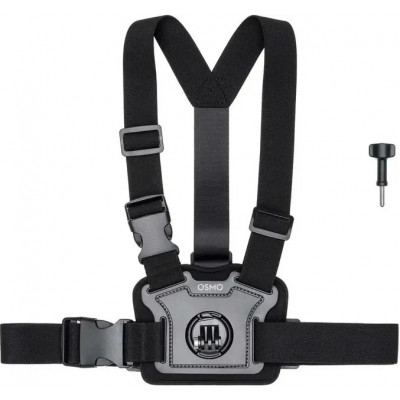 Кріплення для Екшн-камер DJI Osmo Action Chest Strap Mount (ac2037 dji)
