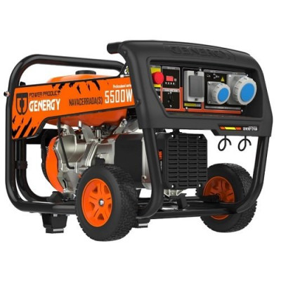 Генератор GENERGY NAVACERRADA S 5.5 кВт(240034090)