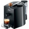 Кавомашина автоматична Jura ONO Coffee Black (EA) 15505
