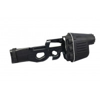 Рушниця для примусової посадки дронів RG-7 до 1500 м