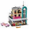 Блоковий конструктор LEGO Creator Ресторанчик в центре города(10260)