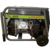 Генератор бензиновий PRAMAC PMI3000 Inverter 3 кВт(240300092)