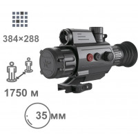 Тепловізійний приціл inFov PSION PLE675