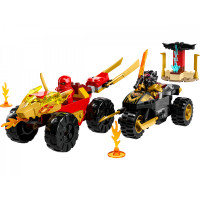 Блоковий конструктор LEGO Ninjago Автомобільна й байкова битва Кая і Раса (71789)