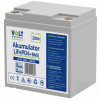 Акумулятор Volt Polska LiFePO4 12,8V 20Ah + BMS