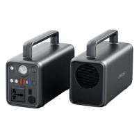 Зарядна станція XO PSA-300 (6920680834334)