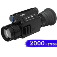 Тепловізійний приціл PARD SA35