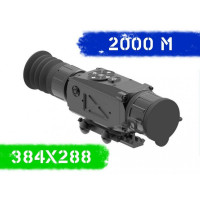 Тепловізійний приціл INFIRAY XSIGHT SL35