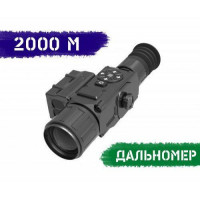 Тепловізійний приціл INFIRAY XSIGHT SL50R