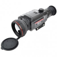 Тепловізійний приціл Guide TR650
