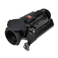 Тепловізор Guide TA621