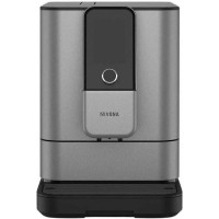 Кавомашина автоматична Nivona RomaticaPlus NIVO 8103