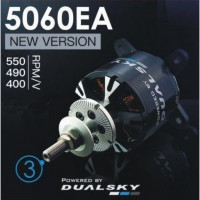 Безколекторний двигун DUALSKY XM5060EA 4130 400kv