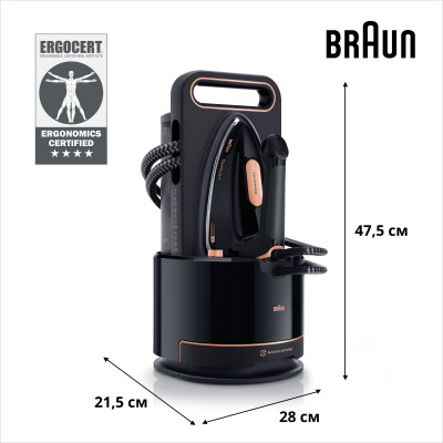 Парогенератор Braun CareStyle 9 IS 9090 BK