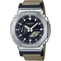 Чоловічий годинник Casio G-Shock GM-2100C-5AER