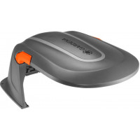 Gardena Навіс зарядної станції для робот газонокосарок (15020-20 )