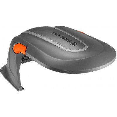 Gardena Навіс зарядної станції для робот газонокосарок (15020-20 )