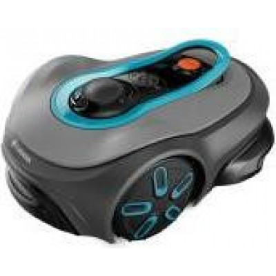 Газонокосарка-робот Gardena Smart Sileno Free 600 (19921-32)