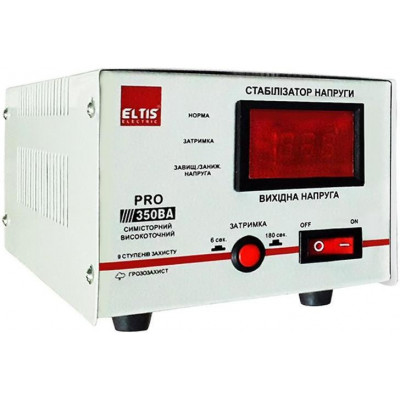 Стабілізатор напруги ELTIS PRO-350VA LED