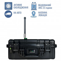 Окопний РЕБ Lander Donate FPV купольний 1 частота 0,9ГГц