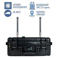 Окопний РЕБ Lander Donate FPV купольний 2частоти 0,9+1,1ГГц