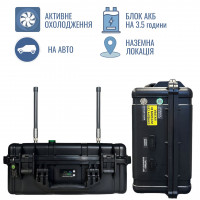 Окопний РЕБ Lander Donate FPV купольний 3 частоти 0,4+0,5+0,7ГГц