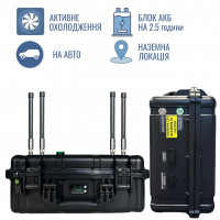 Окопний низькочастотний РЕБ Lander Donate FPV купольний 4 частоти 0,4+0,5+0,7+0,9ГГц