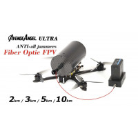 AvengeAngel Ultra-3KM дрон