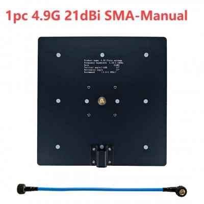 Антена Fpv Maple 4.9G 21dBi SMA MANUAL патч антена мапл 4.9ГГц 4.9ГГц SIYI HM30 4500-5400MHz