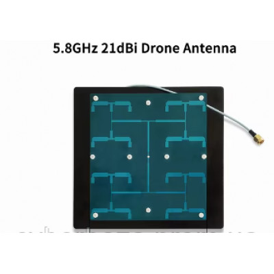 Антена 5.8G 21Dbi ACASOM