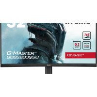 Монітор iiyama G-Master GCB3280QSU-B1