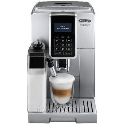 Кофемашина DeLonghi ECAM 350.75.S