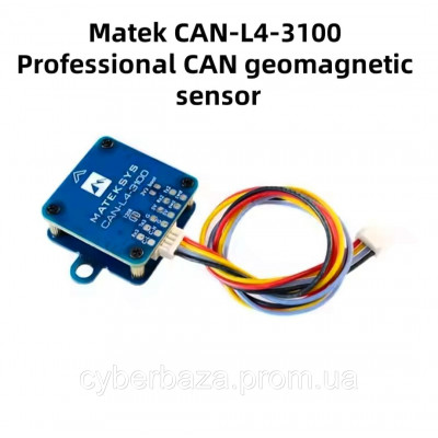 Магнітометр Matek (Mateksys) CAN-L4-3100 RM3100 GPS геомагнітний датчик із прошивкою ArduPilot